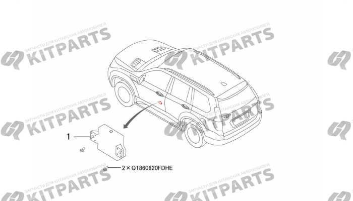 Модуль двери водительской Haval H9